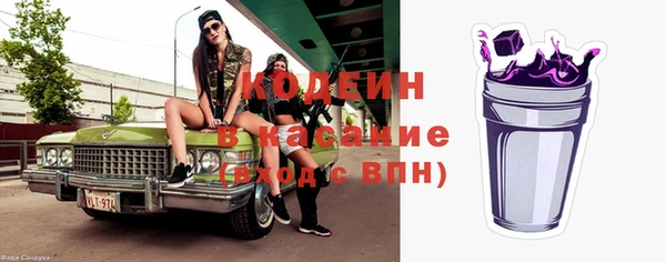 шишки Верхнеуральск