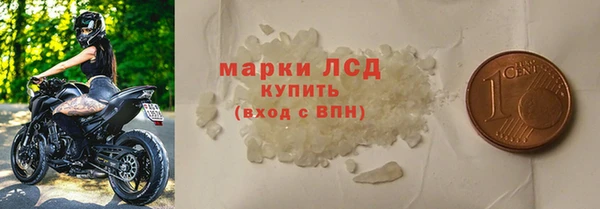 шишки Верхнеуральск