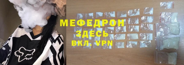 шишки Верхнеуральск