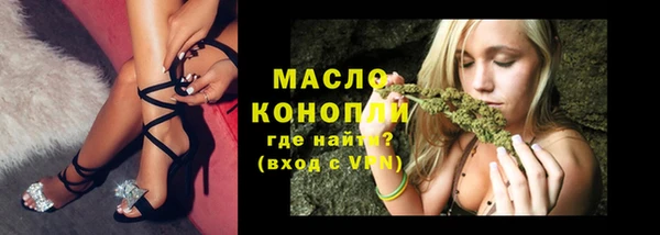 шишки Верхнеуральск