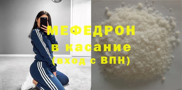шишки Верхнеуральск