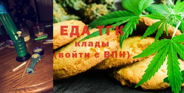 шишки Верхнеуральск