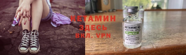 мяу мяу кристалл Верея