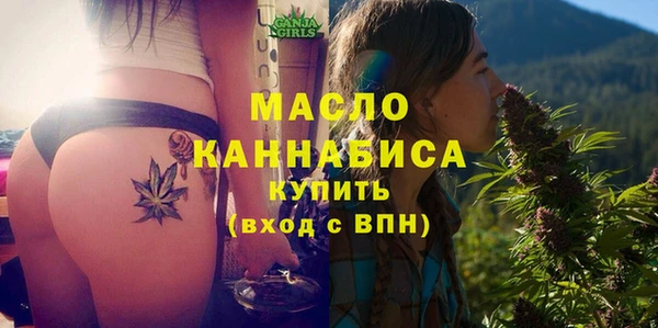 шишки Верхнеуральск