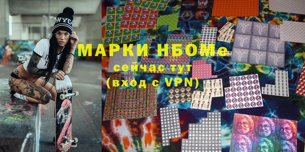шишки Верхнеуральск