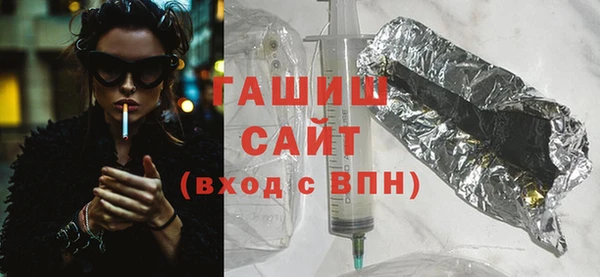 крисы Верхний Тагил