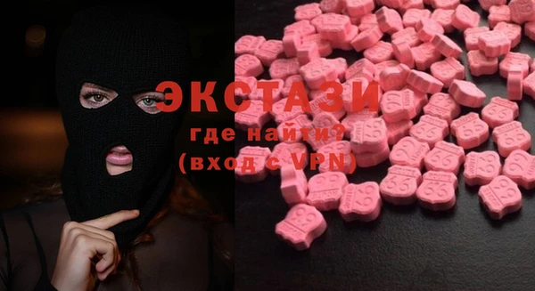 шишки Верхнеуральск
